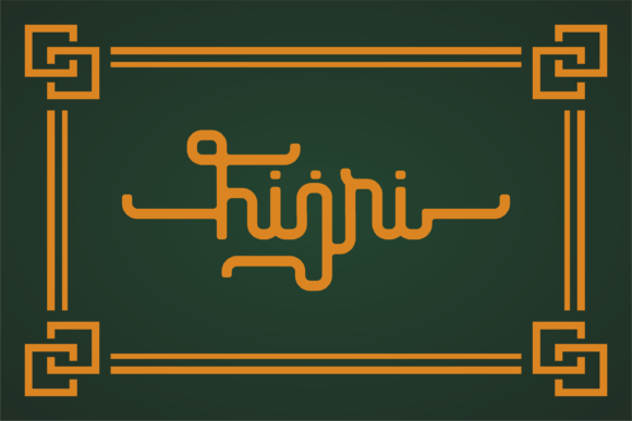 Hijri: Integrating Monoline Arabic Style into Professional Design Workflows